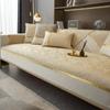 Chenille Golden Thread Edge Sofa Cover Non-slip Sofa Cover Slipcover Anti-cat Scratch Furniture Protector L-type Corner Sofa Mat