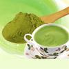 Organic Matcha Green Tea Powder 1000g Natural Energy Tea Drink
