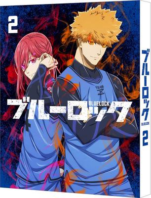 Blue Lock 2 (Edizione speciale limitata) [Raggio blu]