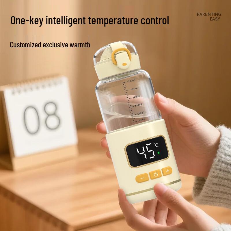 Shangqi Portable Baby Bottle Warmer & Insulated Cup, 15000mAh