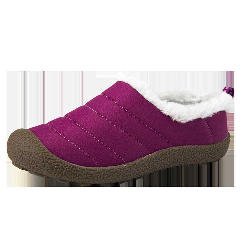 Winter new cotton shoes large size snow boots velvet warm medium and old cotton shoes large size soft flat heel