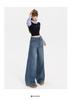 Gedijie High Waist Loose Look slimming and drooping Bending Knife Pants Women's Trendy Versatile Cowboy Wide Leg Pants