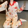 Style Party Butter Bear Pajamas Women'S Autumn Long-Sleeved Cloud Cotton Sweet Casual Loungewear Set