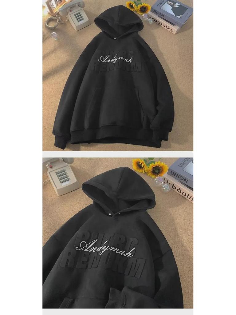 Men's Retro Suede Hooded Sweatshirt - Trendy, Loose-Fit Spring Pullover