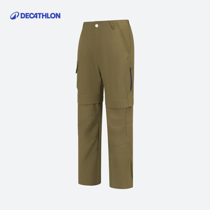 Decathlon Kids Quick-Dry Convertible Outdoor Pants