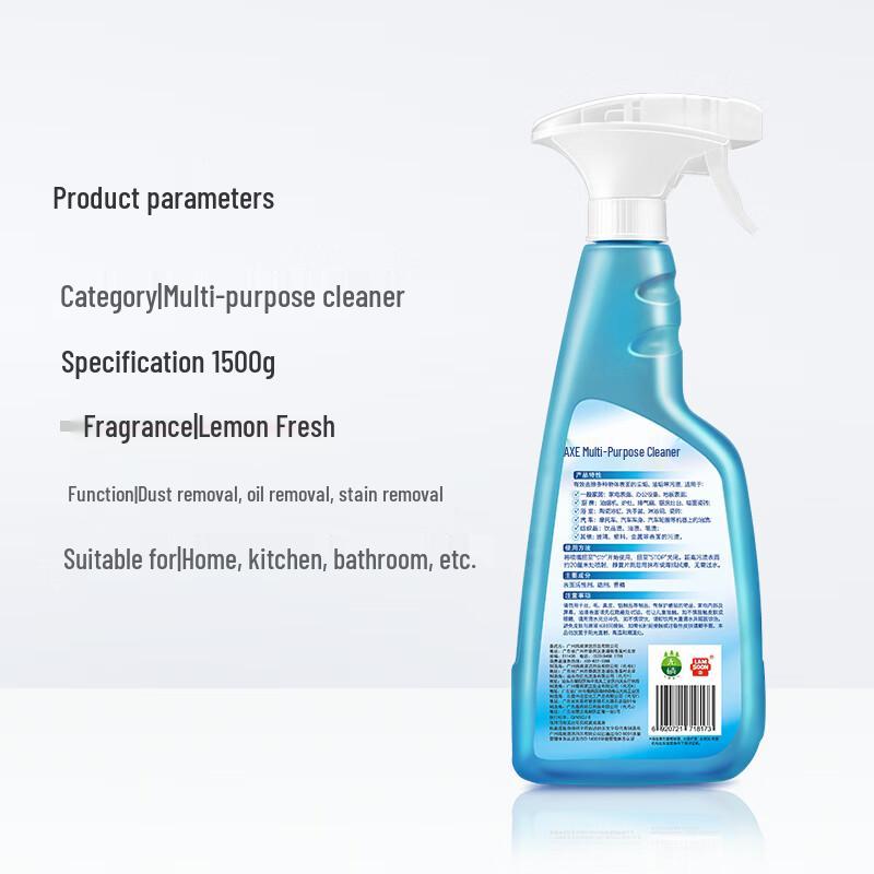 Fen Nong Shampoo & Shower Gel 15-Piece Personal Care Set