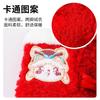 Pet Dog Winter Two-Legged Fleece Coat Small Breeds Like Bichon Frise Red Yellow Warm Outfit