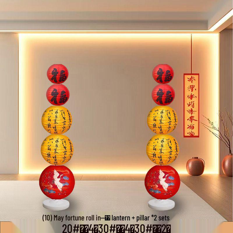 

Double Happiness Wedding Lantern Waterfall Scene for Ancient Style Wedding Room Decoration & Photo Shoot