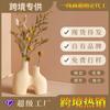 Promotional Simple Double-Port Flower Arrangement Creative Ceramic Vase Small Fresh Home Living Room Decoration Ornament