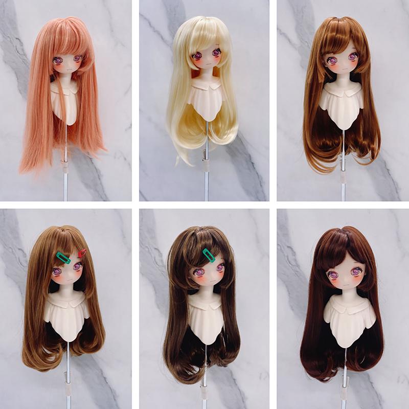 1/3 & 1/4 & 1/6 Bjd Doll'S Wig With Bangs Soft Silk Long Straight Wig Girls Diy Doll Makeup Accessories