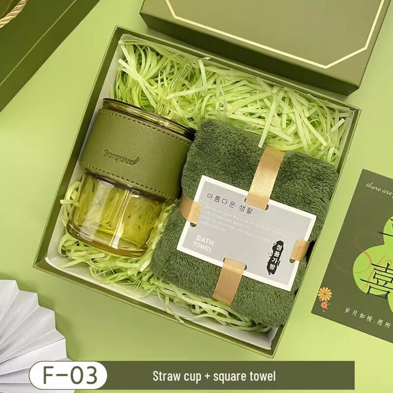 

Mid-Autumn Festival Business Gift Set