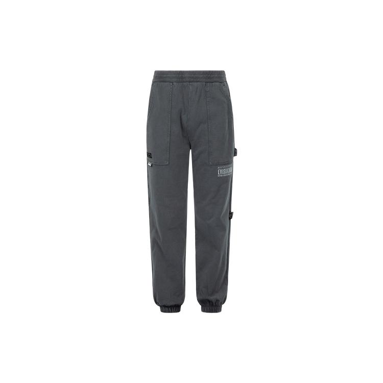 EVISU Knitted Sweatpants Men's Moderate Cuffed Pants 2ESGNM3SP416XXCT