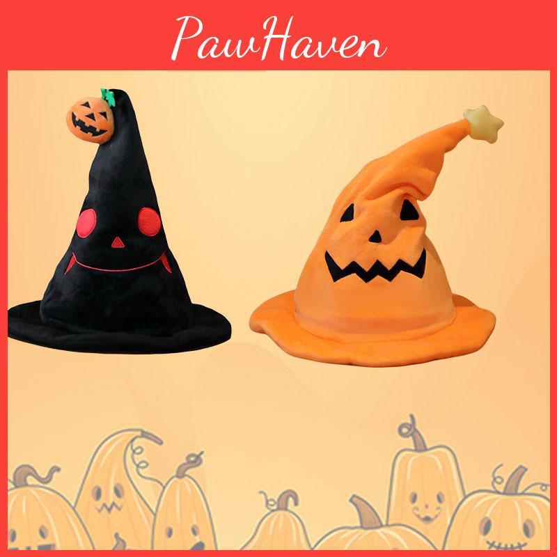 Halloween Elektrischer Kürbis Elfenhut Geisterfest Party Kostüm Plüschtier Gelb 30*30*40cm Schwarz 30*30*40cm