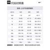 Nike Jackets & Coats Men's Black FN3873-010