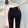 2025 Korean Style Shark Yoga Leggings - Versatile, Slimming Nine-Point Pants For Women