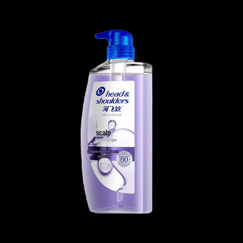 

Head & Shoulders Anti-Dandruff Scalp Care Shampoo