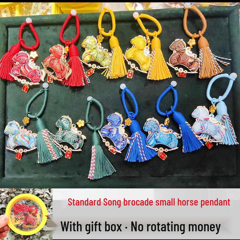 National Style Rotating Horse Keychain Pendant for Peace and Joy
