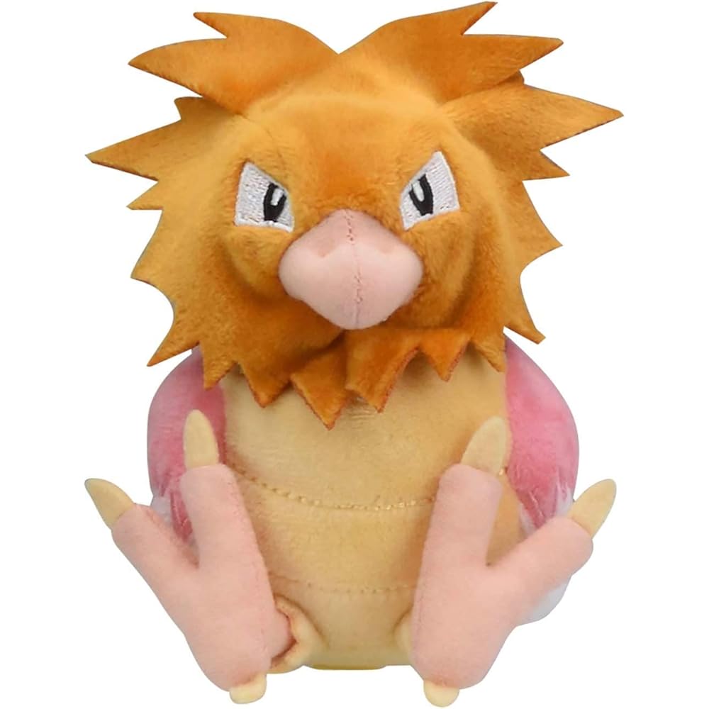 Pokemon Center Original Pokmon Fit Pidgey Plush Toy 12.5x15.5x9 cm Soft Stuffed Animal
