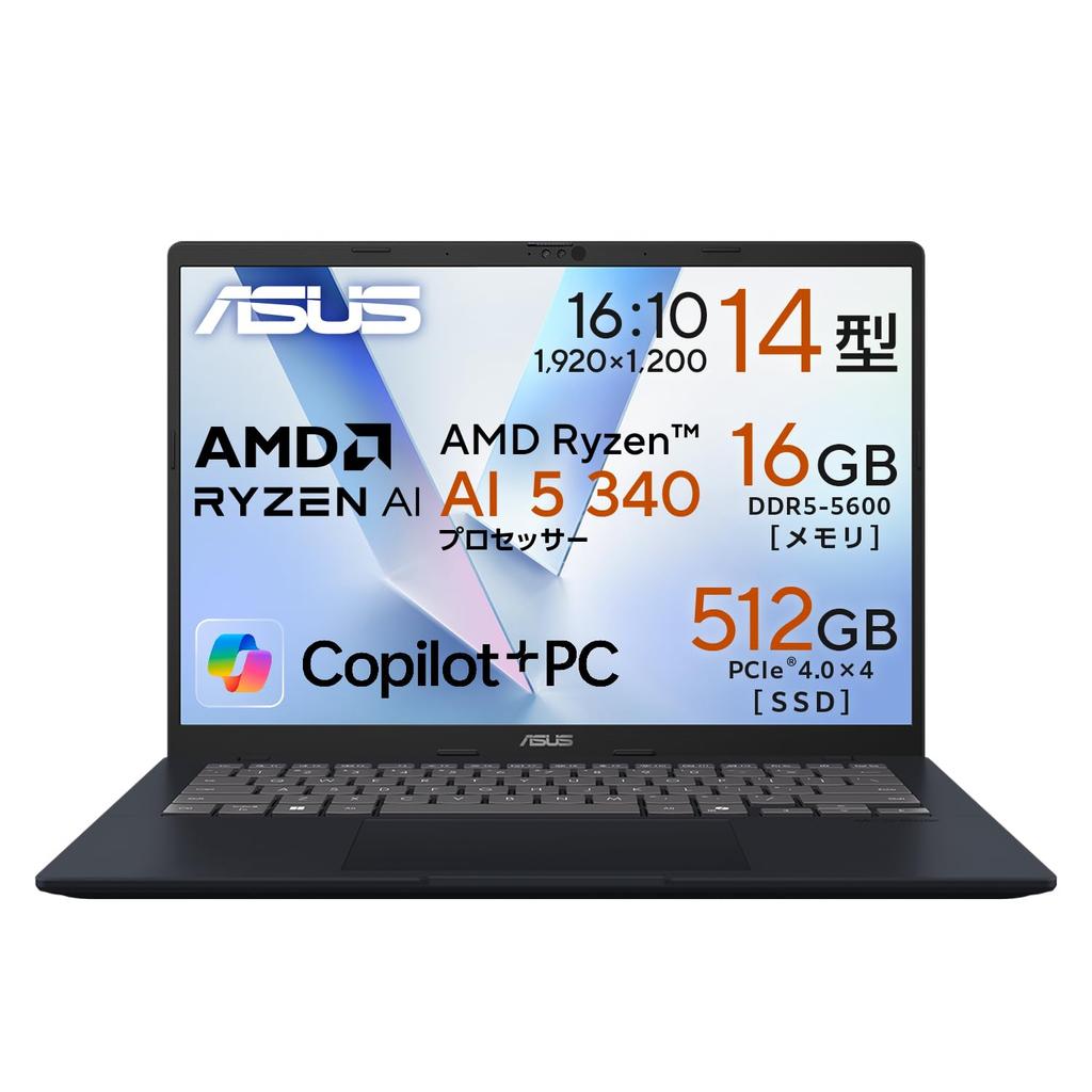 ASUS Vivobook 14 M1407KA AMD Ryzen AI 5 340 16GB 512GB Windows Battery Power Includes PC Game Pass Quiet Model 14-inch Laptop, Processor, Memory, SSD,