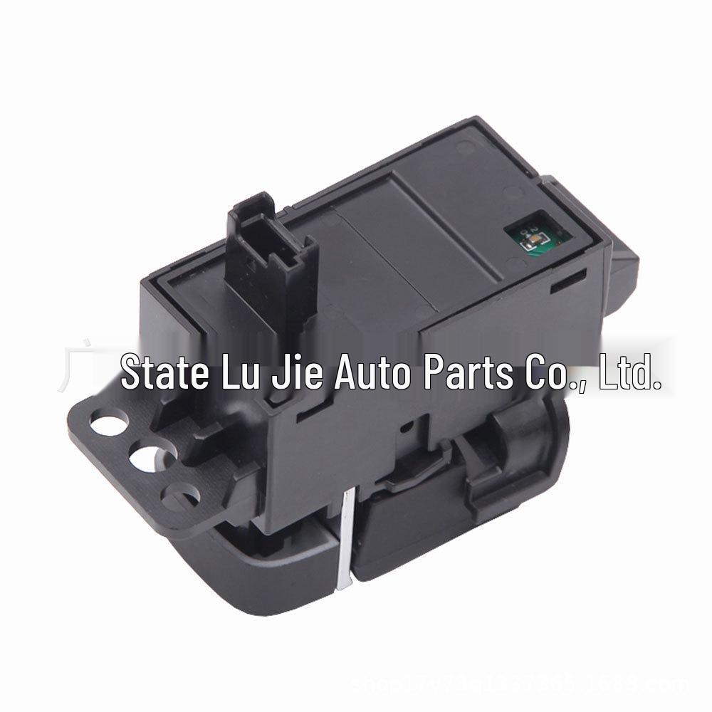 BMW 5 Series G38 Electronic Parking Brake Switch (Part #61316842027)