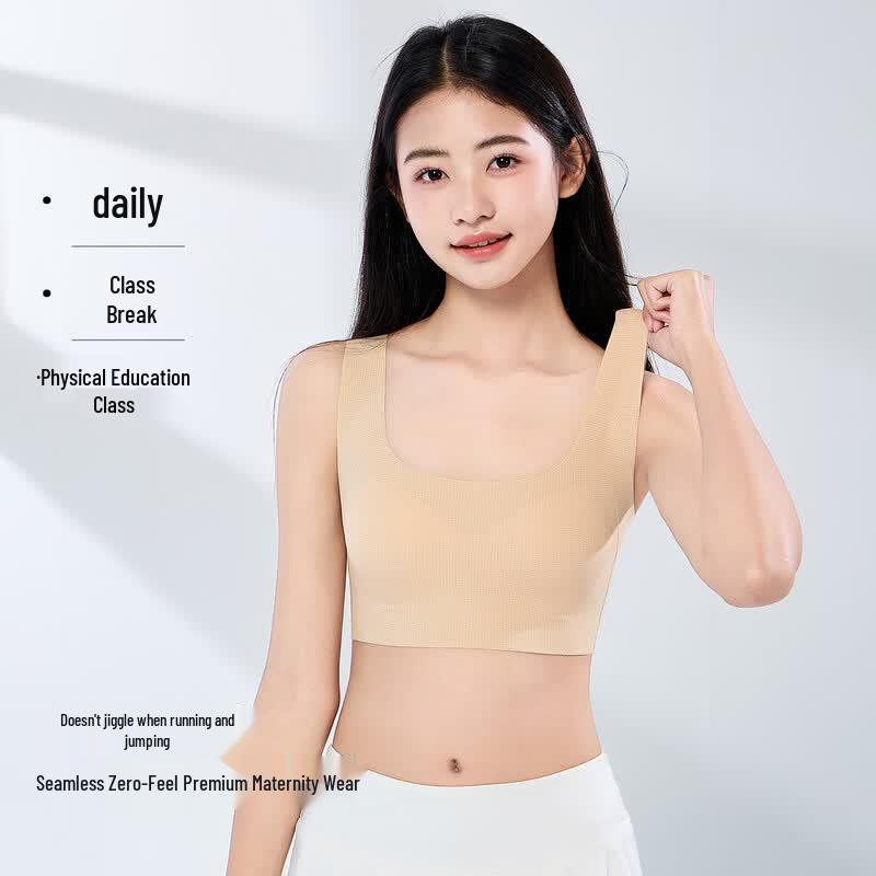 Teen Girls  Seamless Training Bra Vest XL