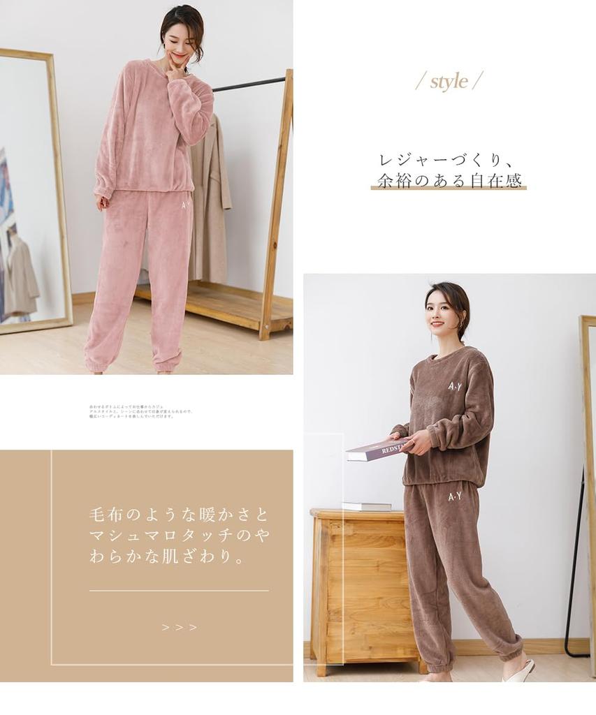 EnagmourCheripo Embroidered Flannel Long Crew Top and Bottom and Comfortable for Cold Soft and Warm As a Available In Five Colors for and Spring