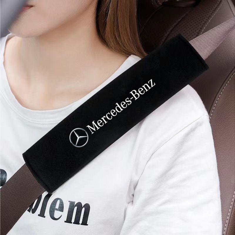 Car Seat Belt Shoulder Cover Pad Decompression Comfort For Mercedes benz E GLK CLS A W204 W213 W221 ML ABR Apple Tree Accessorie PJ0