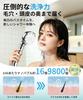 SANYCASA Shower Head Bubble Mist Chlorine Nano Bubble Shower Head with Handheld Water Water High Water Pressure Pore Mist Shower Warm Gentle on Water