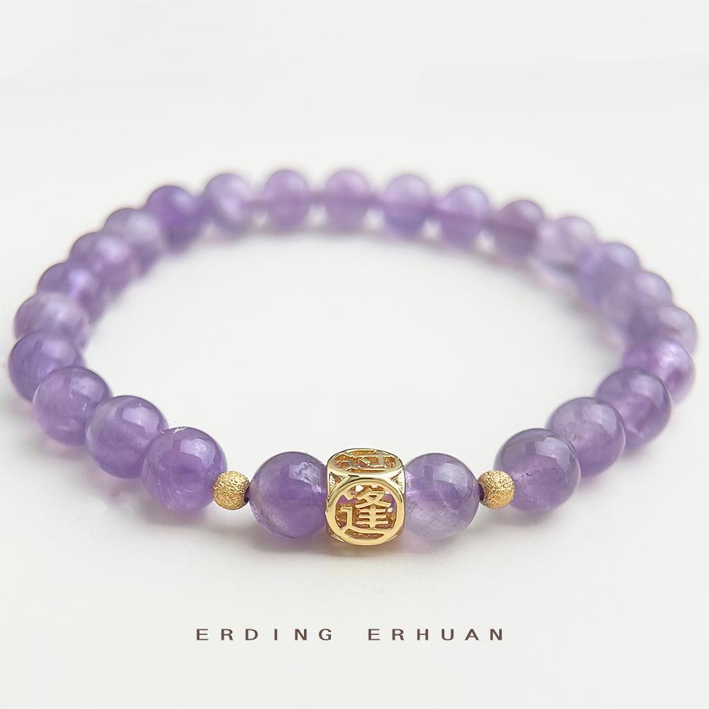 

Natural stone lavender amethyst bracelet personality new Chinese national tide hand jewelry