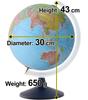 ORBYS Globe English Version Carrara 7 Type 30cm Diameter Administrative Map 43631