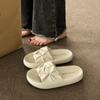 Cool Slippers Women's Summer Wear New Thick-soled Casual Beach Sandals Fashionable Women's Maternity Bread Flip