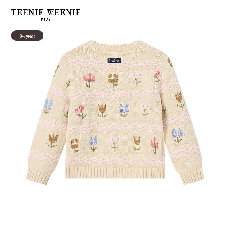 Teenie Weenie Kids Baby Girl Jacquard Knit Cardigan