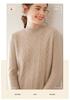 2024 Autumn/Winter Plus Size Cashmere Cable Knit Dress – Women's Mid-Length European/American Style with Half-High Neck