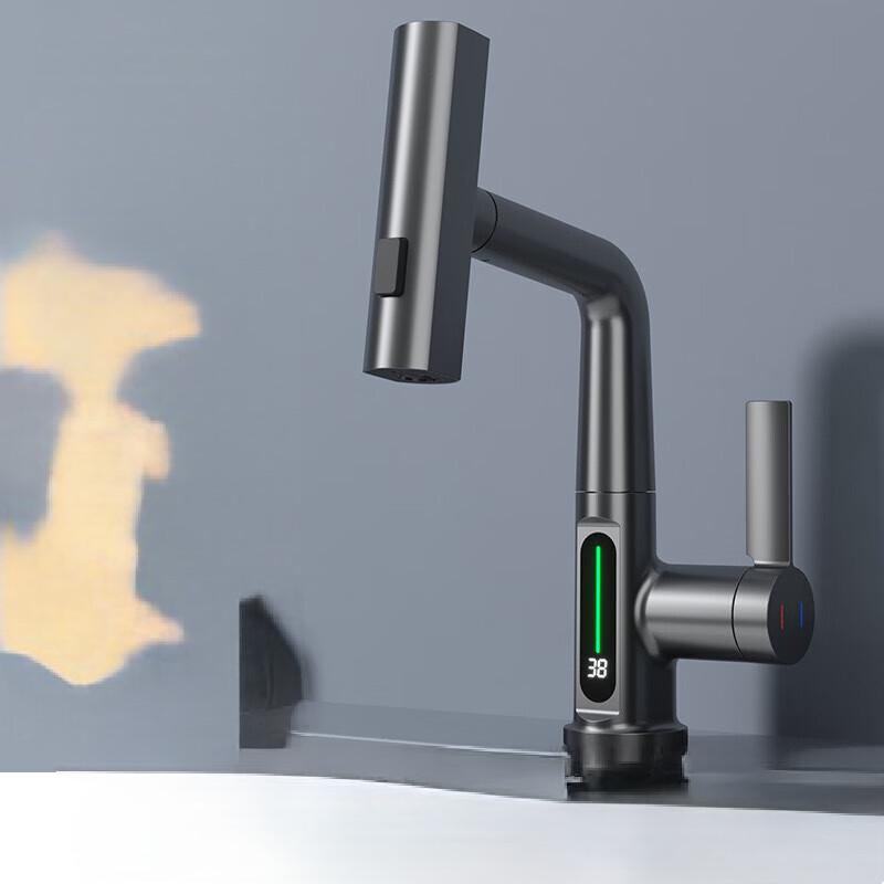TLXT Digital Display Basin Faucet with Rain Spray
