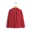 2026 Spring Plus Size Women's Striped Cardigan, Long Sleeve, Round Neck, Slimming Shirt for Fat Girls, Style 668