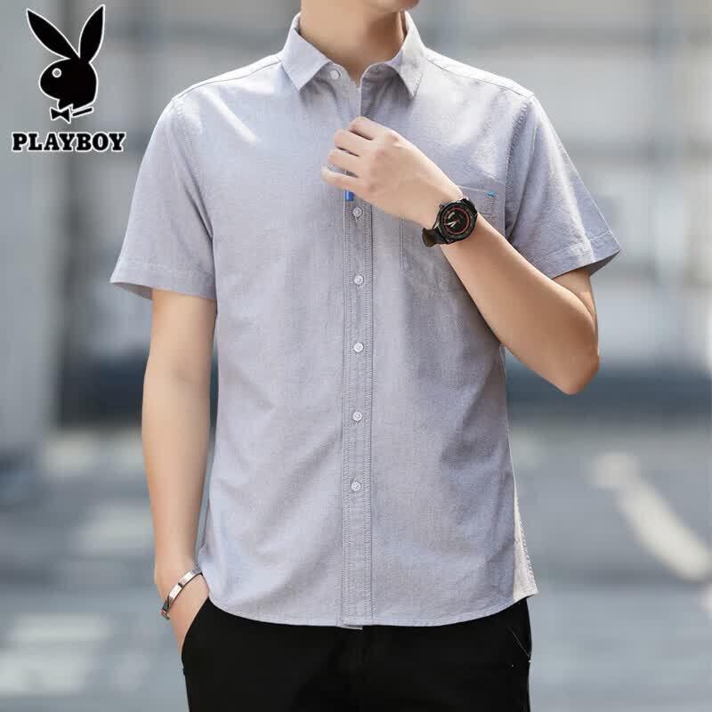 PLAYBOY Men's Pure Cotton Short Sleeve Casual Shirt with Pocket