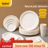 ZISIZ Food Grade Disposable Paper Plates
