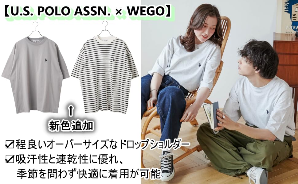 WEGO US POLO with Short Oversized Loose Size White Men's Custom-Made T-Shirt One-Point Embroidery, Sleeve, Silhouette, Fit, Spring, Summer, Autumn,