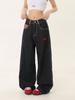 Jeans Rectos con Puño de Patchwork Cuadros Americanos - Pantalones Casuales Retro de Verano para Mujer