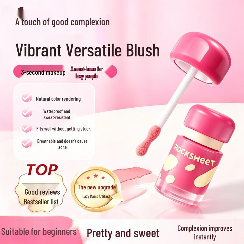 ROCK SWEET 3-in-1 Liquid Blush
