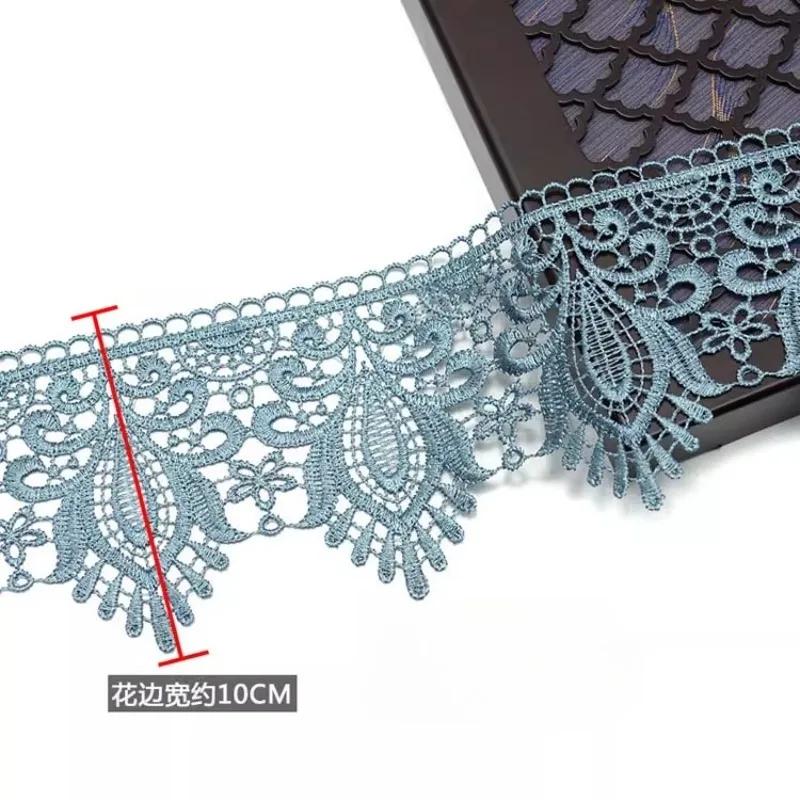 Sofa Cushion Decorative Narrow Edge Fabric Trim Curtain Accessories Clothing Apparel Window Dressing Fabric Cover 13.2Meter