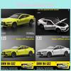 Car 123 Model M4 G82 Alloy Diecast Light Sound Children Collectible Toy
