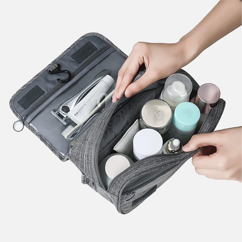 DASPAN Multi-functional Travel Toiletry Bag