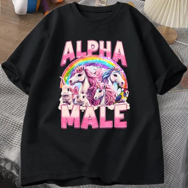 Funny Alpha Male Unicorn Ironic Vintage 90s T-Shirt Retro Rainbow Unisex Tshirt Weird Meme T Shirt Graphic Women Clothes S