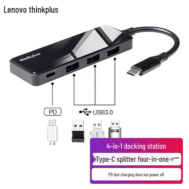 

Lenovo Compatible Type-C Docking Station