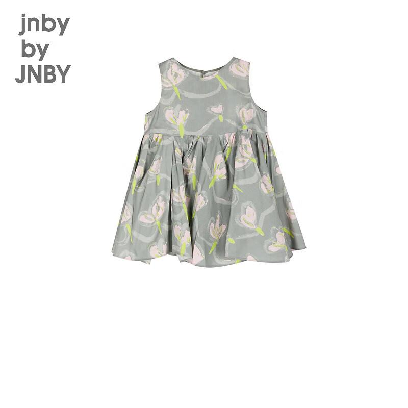 JNBY Kids Summer Sleeveless A-Line Dress 80cm
