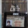 Rise Won Bin 2025 Japan Fan Meeting Goods