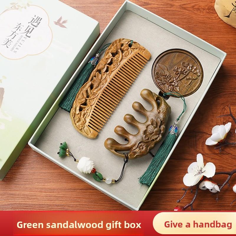 Green Sandalwood Gift Box Comb for Women, Gift Comb Set for Girlfriend, Mom, Head Meridian Nourishing Hair Massage Comb