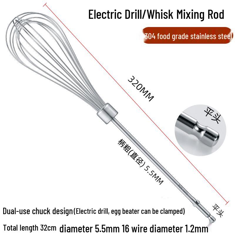 Electric Egg Beater & Meat Grinder Attachment - 304 Stainless Steel Mixing Rod Extension