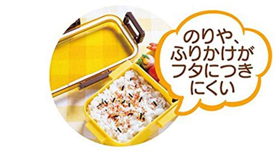 Skater Softly Serving Bento Frozen Made in PFLW4 Dome-Shaped Lid, Two-Tier Box, 600ml, 2, Disney, Japan,